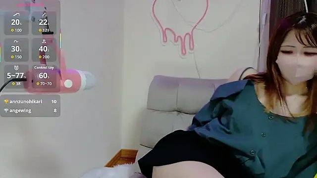 ema ch2525 online show from April 17, 4:09 pm