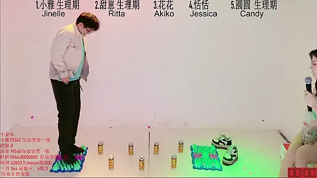 TNT-Sister online show from March 13, 5:42 am