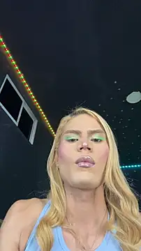 naho love online show from February 13, 6:04 am