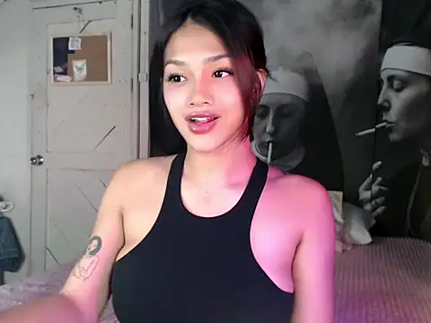 itsmekarinaaa online show from March 16, 2:32 pm