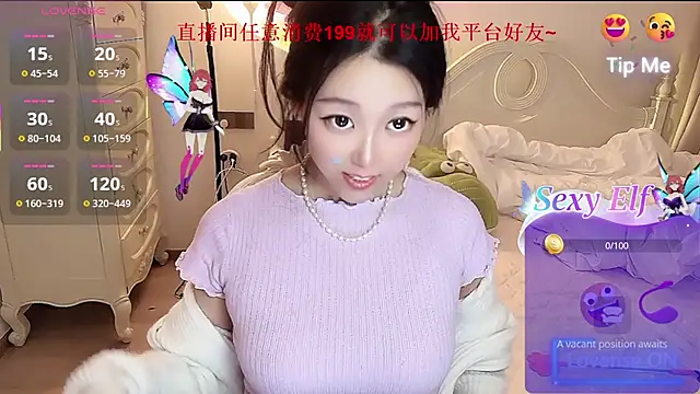 fufu-0808 online show from April 30, 2:11 pm