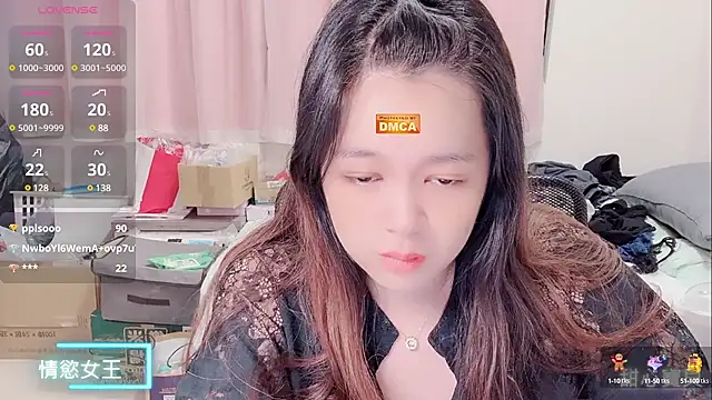 TW Daisyboo online show from November 18, 2:40 pm