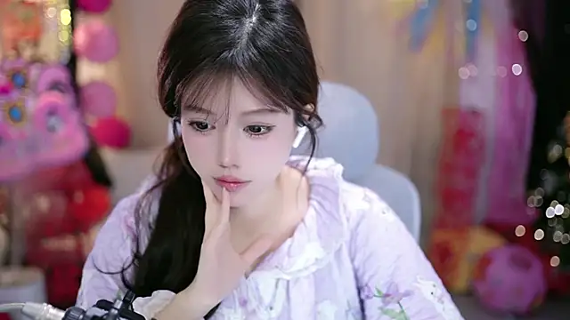 Fortune2Me online show from January 6, 5:55 am