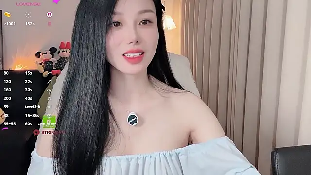 Xiatian520  online show from February 9, 2:08 pm