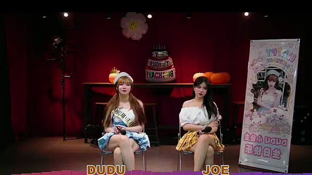 yznt-dudu online show from November 7, 1:28 pm