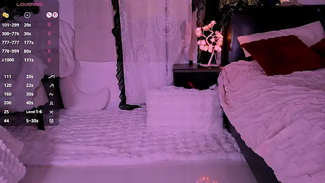 Lein Bone online show from December 23, 1:31 am