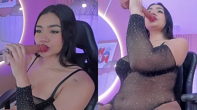 noa moon online show from November 6, 7:31 pm