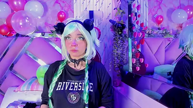 Akane Hikari  online show from February 13, 4:47 am