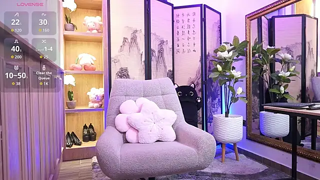 NamiKimura online show from February 10, 7:06 pm