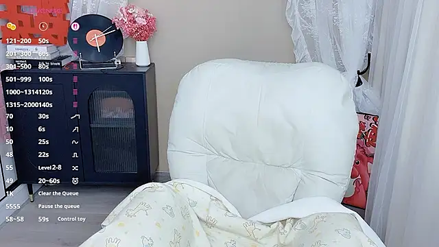 CeeKie online show from April 12, 12:30 pm