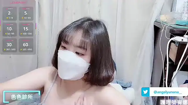 tw angelyunana online show from October 8, 1:59 pm