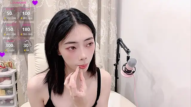 tuantuanle online show from May 16, 4:06 pm