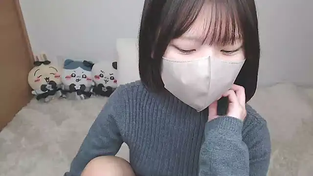 yuna rin online show from December 18, 11:15 am