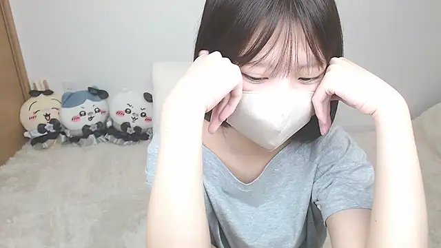 yuna rin online show from December 21, 11:25 am