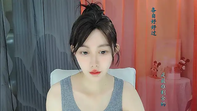 September- online show from October 22, 1:32 am