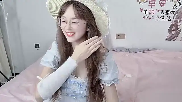 Snapshot of nini_a chatting on September 19, 1:10 pm nini a online show from September 19, 1:10 pm