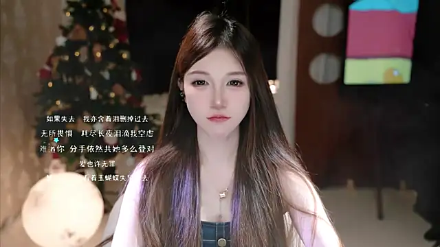 KKEHBYBA online show from October 5, 7:13 am