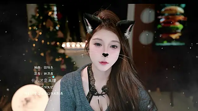 KKEHBYBA online show from February 1, 6:34 am