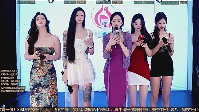 SK10010 online show from October 12, 2:41 pm