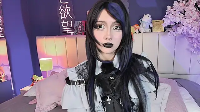 Shizuko  online show from June 18, 8:58 pm