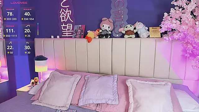 Shizuko  online show from June 16, 8:54 pm