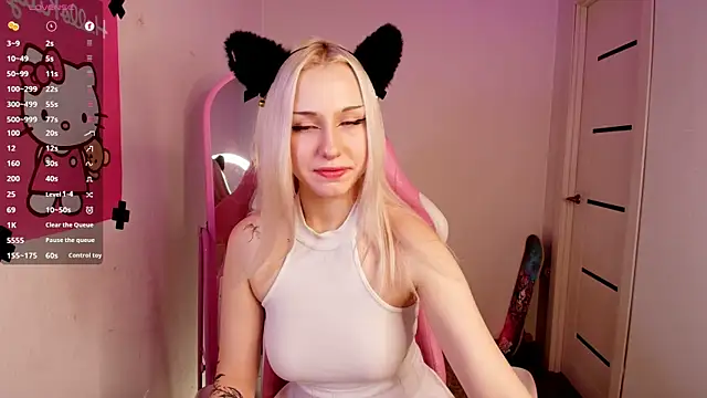 CatEyePro online show from January 16, 2:29 am