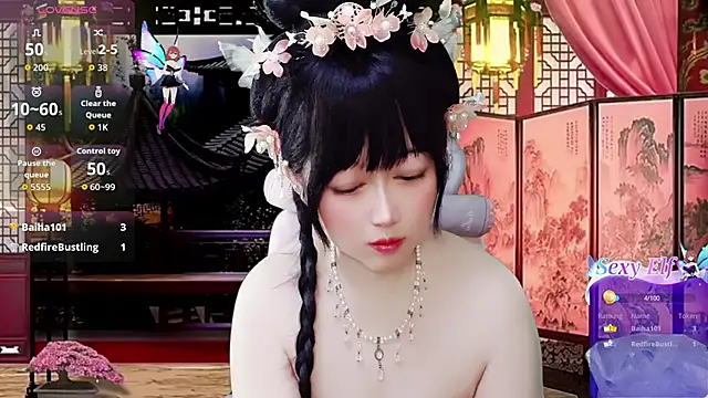 LuckyCute-Tutu online show from March 6, 2:12 pm