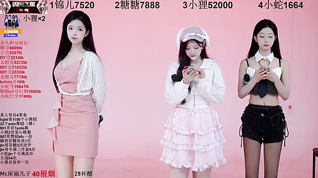 1X-one online show from October 28, 4:40 am