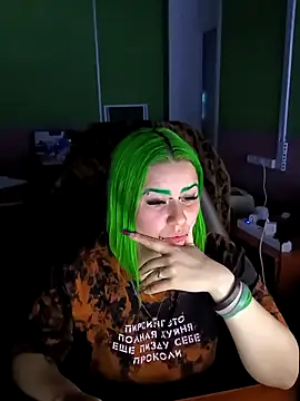 NeonNectar  online show from October 26, 8:04 pm