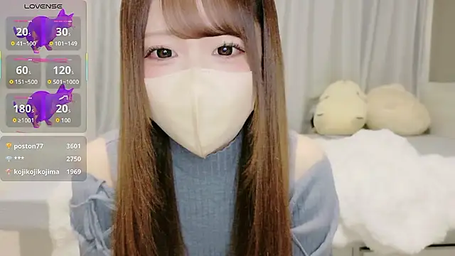 neko ha chan online show from November 24, 12:07 pm