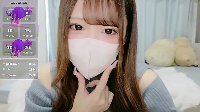 neko ha chan online show from December 5, 3:06 am