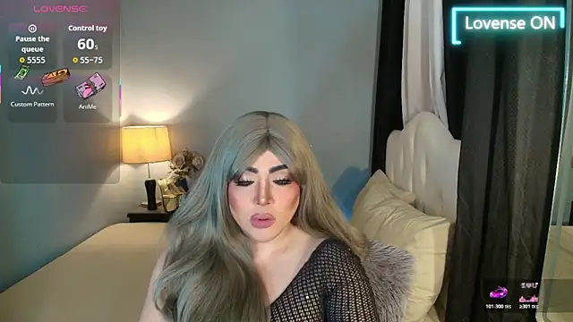 Unforgettable Maria online show from February 4, 3:09 am