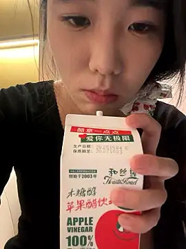 luluya1314 online show from January 10, 9:14 am