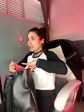 Esmeralda CO online show from January 12, 12:54 pm