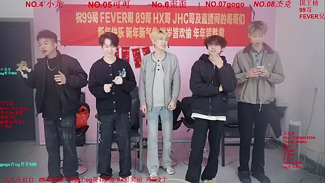 Beautifulboys-777 online show from February 23, 12:15 pm