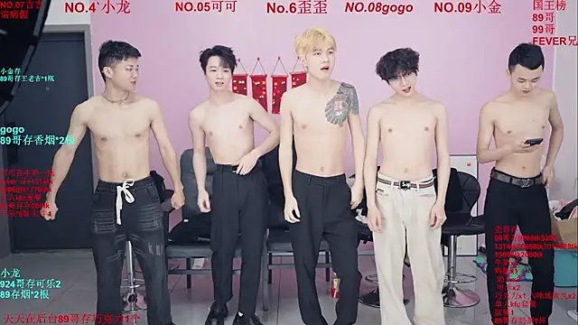 Beautifulboys-777 online show from January 16, 11:50 am