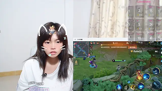 Duolamei online show from November 22, 5:32 am