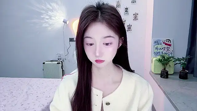 suger-TT online show from November 12, 11:30 am