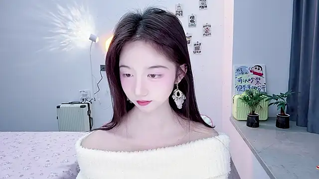 suger-TT online show from November 22, 11:46 am