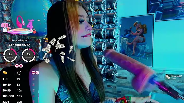 Snapshot of _sakura_sweet chatting on October 8, 1:32 am sakura sweet online show from October 8, 1:32 am