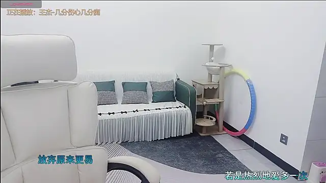 Lcey 66 online show from December 21, 12:26 am