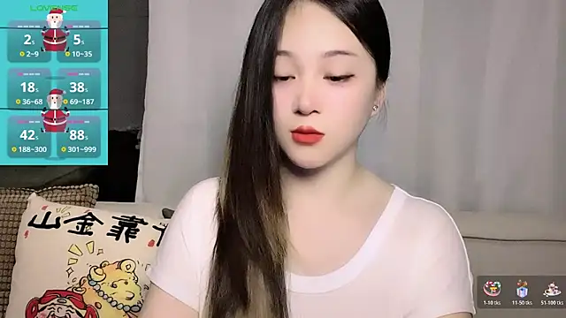 woaiqinqin online show from June 13, 4:48 pm