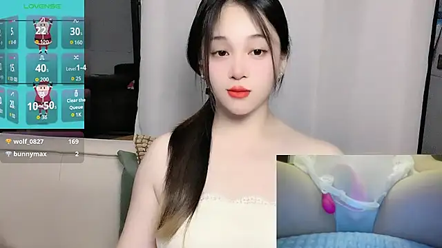 woaiqinqin online show from July 13, 3:57 pm