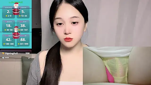 woaiqinqin online show from October 29, 5:59 pm