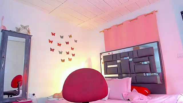 REINA ADAHARA online show from October 12, 1:02 pm