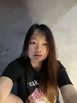 Hinne07 online show from November 14, 1:49 am