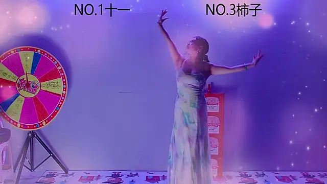 ERA 002 online show from October 31, 9:24 am