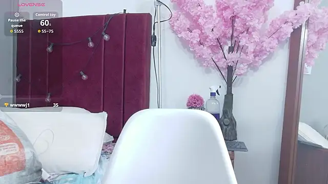 cosplaydate online show from February 26, 2:32 am