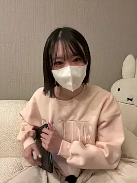 Ribon n online show from January 18, 3:08 pm