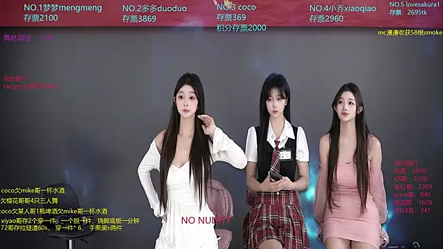 U-R-HERE online show from November 4, 1:43 am